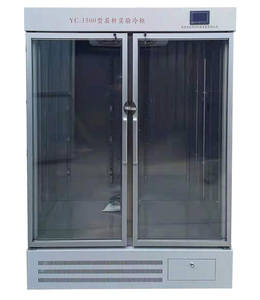 YC-1500层析冷柜